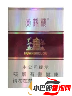 2023好抽的新品香煙排行榜截圖