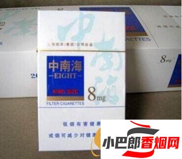 2023銷量最好國產(chǎn)混合型香煙排行榜截圖