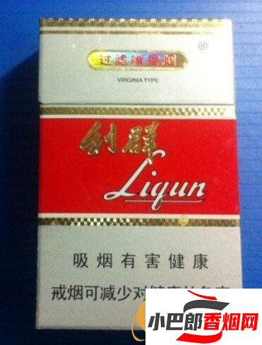 2023最容易買到的假冒香煙排行榜截圖