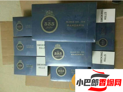 2023口感最好的雙爆珠香煙排行榜截圖