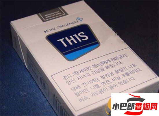 2023韓國this香煙價格匯總介紹截圖