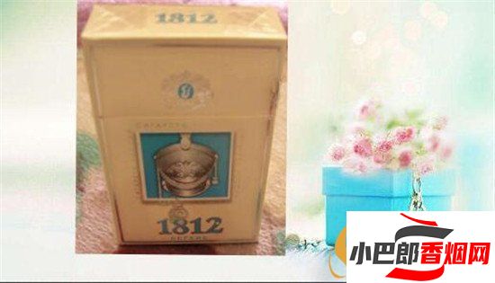 2023俄羅斯1812香煙最新價格介紹截圖