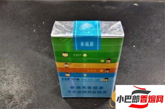 黃鶴樓香煙三口品香煙口感測評(píng)分享截圖