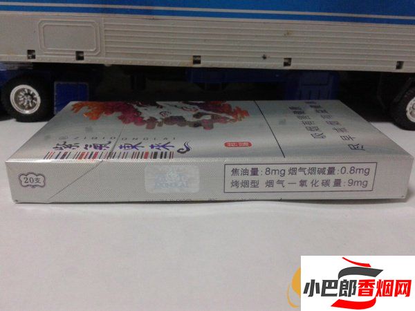 紫氣東來祥瑞香煙口感及外觀介紹截圖