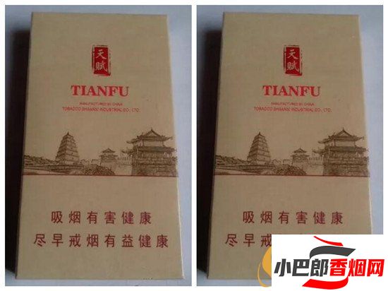 好貓?zhí)熨x香煙口感測(cè)評(píng)分享截圖