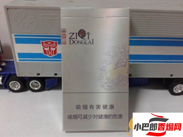 紫氣東來祥瑞香煙口感及外觀介紹截圖