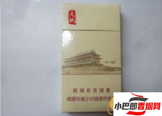 好貓?zhí)熨x香煙口感測(cè)評(píng)分享截圖