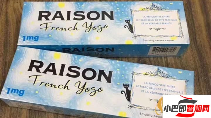 鐵塔貓紅酒煙口感深度測評分享截圖