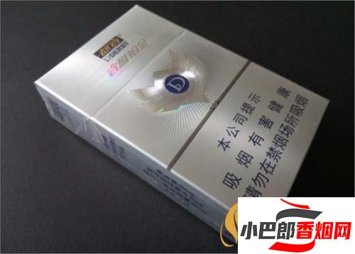 2023都寶香煙種類大全介紹截圖