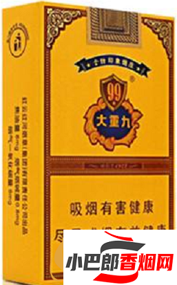 盤點國內過萬的天價香煙排行榜截圖