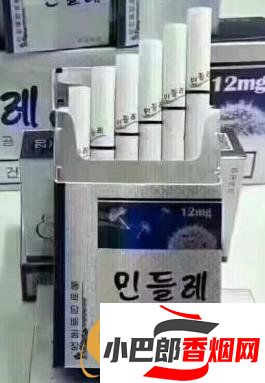 2023好抽又便宜的朝鮮香煙排行榜截圖