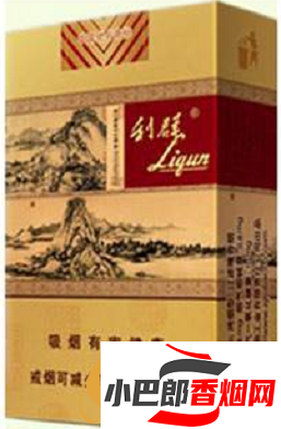 盤點國內過萬的天價香煙排行榜截圖