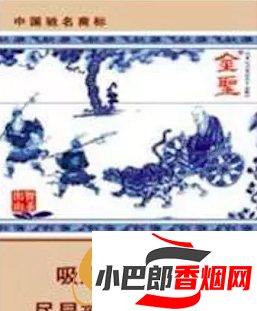 盤點國內過萬的天價香煙排行榜截圖