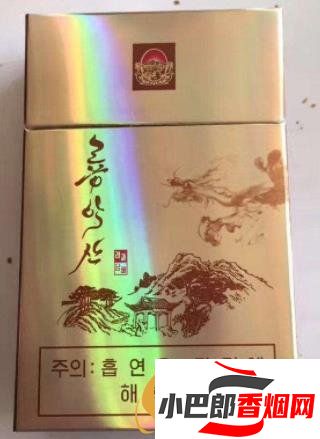 2023好抽又便宜的朝鮮香煙排行榜截圖