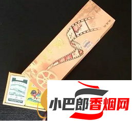 盤點國內過萬的天價香煙排行榜截圖