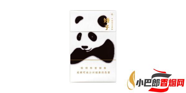 2023銷(xiāo)量最好的嬌子龍涎香香煙排行榜截圖