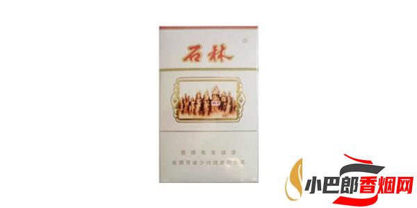 2023銷量最好的石林香煙排行榜截圖