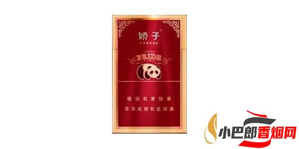 2023銷量最好的嬌子國寶排行榜截圖