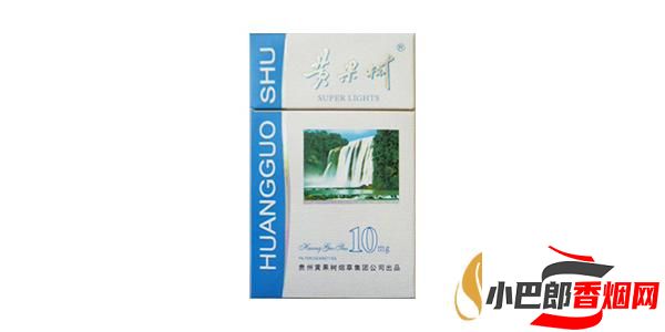 2023銷量最好的藍盒黃果樹香煙排行榜截圖