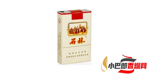 2023銷量最好的石林香煙排行榜截圖