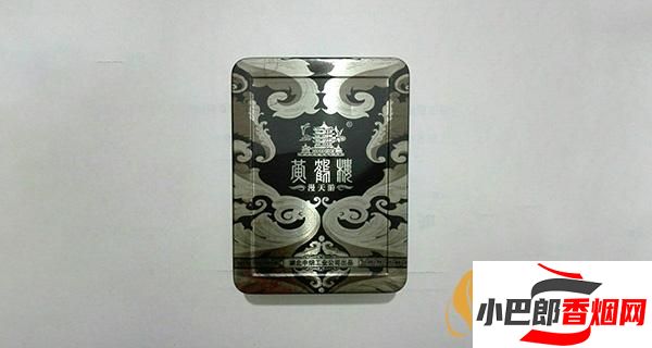 2023銷量最好的黃鶴樓漫天游香煙排行榜截圖