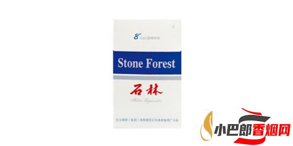 2023銷量最好的石林香煙排行榜截圖