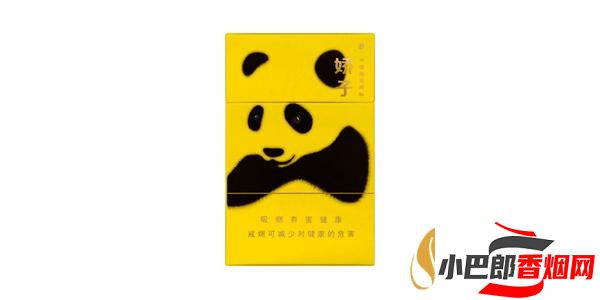 2023銷量最好的嬌子功夫香煙排行榜截圖