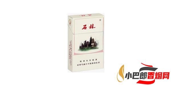 2023銷量最好的石林香煙排行榜截圖