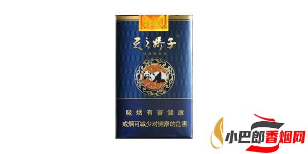 2023銷量最好的天之嬌子香煙排行榜截圖