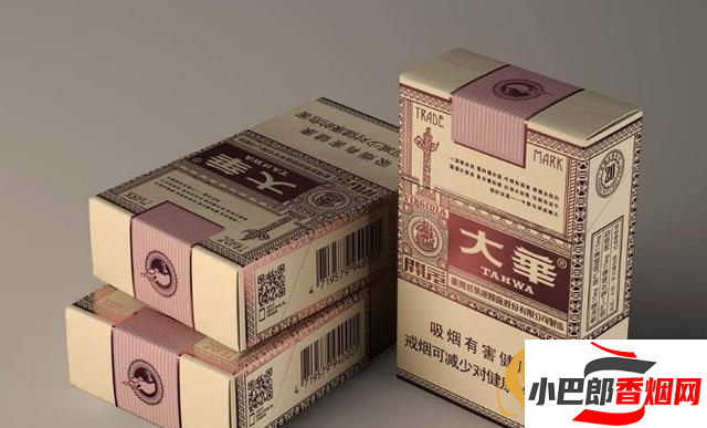 2023比較有名的中國臺灣香煙排行榜截圖