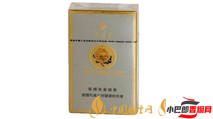 2023最出名的國產(chǎn)香煙排行榜分享截圖