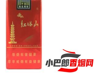 2023最受歡迎的紅塔山軟盒香煙排行榜截圖