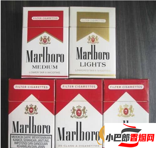 2023全球最出名的頂級香煙排行榜截圖