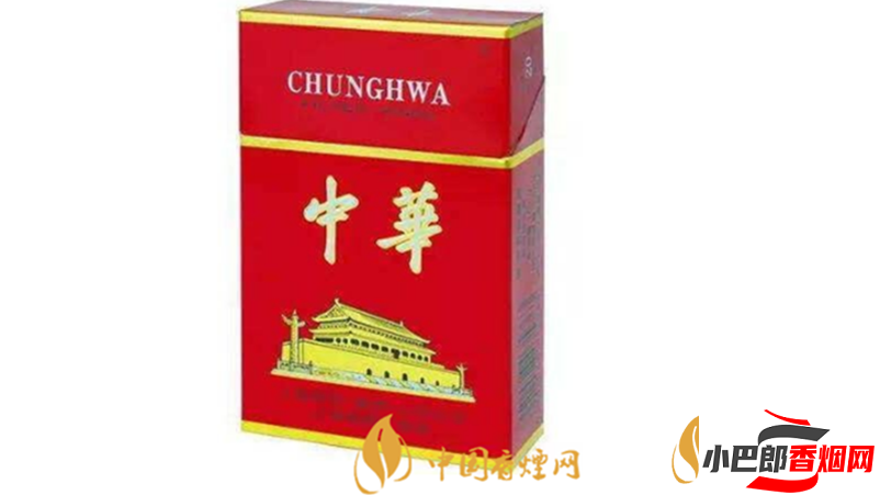 2023最出名的國產(chǎn)香煙排行榜分享截圖