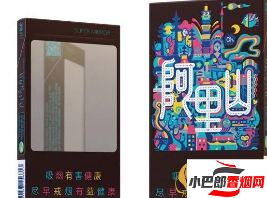 2023比較有名的中國臺灣香煙排行榜截圖