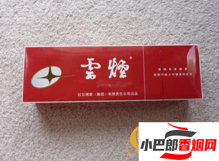 這四款20元香煙被稱為四大天王截圖