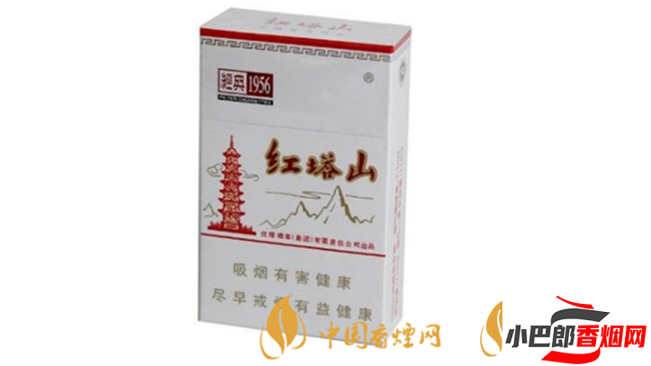 2023最出名的國產(chǎn)香煙排行榜分享截圖