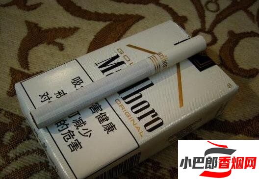 2023萬寶路軟金香煙批發價格介紹截圖