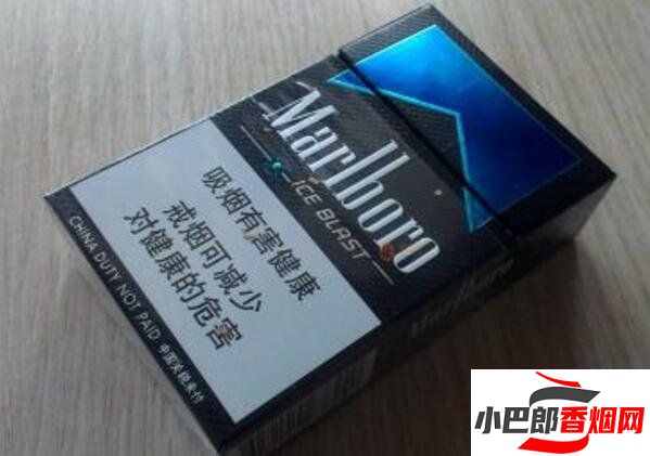 2023黑冰爆珠萬寶路香煙批發(fā)價格介紹截圖