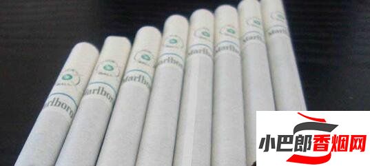 2023萬寶路冰藍香煙批發價格介紹截圖