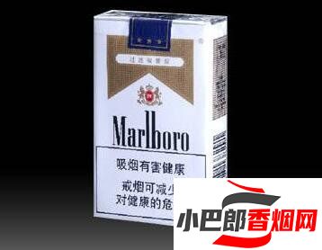 2023萬寶路軟白香煙批發價格介紹截圖