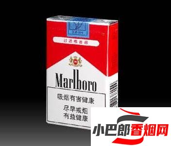 2023萬寶路軟紅香煙批發(fā)價(jià)格介紹截圖