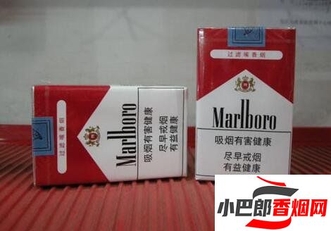 2023萬寶路軟紅香煙批發(fā)價(jià)格介紹截圖