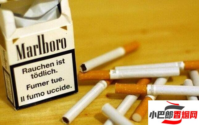 2023萬寶路硬白香煙批發價格介紹截圖