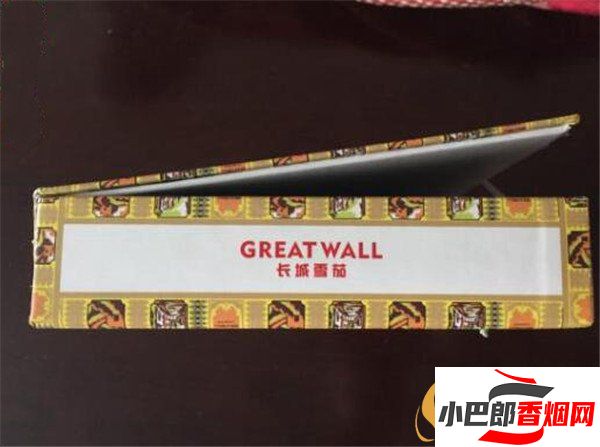 2023長城經典3號雪茄煙批發價格介紹截圖