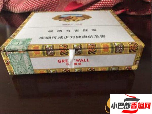 2023長城經典3號雪茄煙批發價格介紹截圖