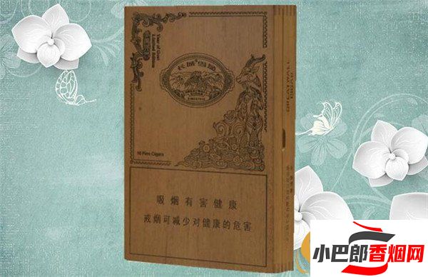 2023長城生肖版雪茄煙批發價格介紹截圖