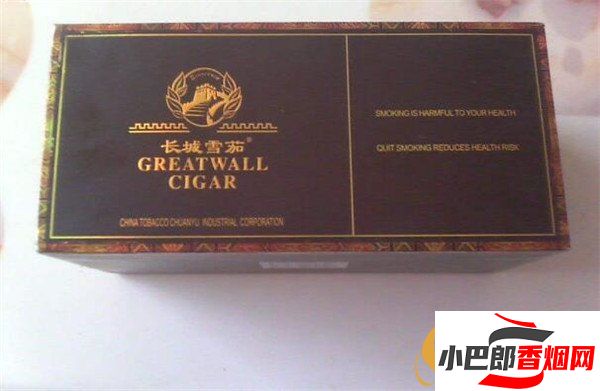 2023長城雪茄132煙批發價格介紹截圖