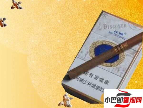 2023長城風尚雪茄煙批發價格介紹截圖