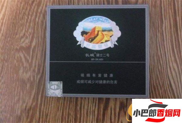 2023長(zhǎng)城騎士2號(hào)雪茄煙批發(fā)價(jià)格介紹截圖